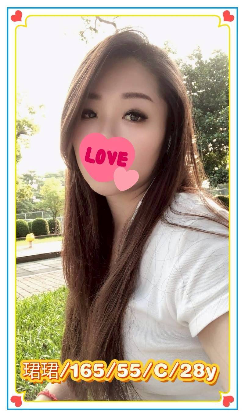 白羽 桃園 評價高 21|36C